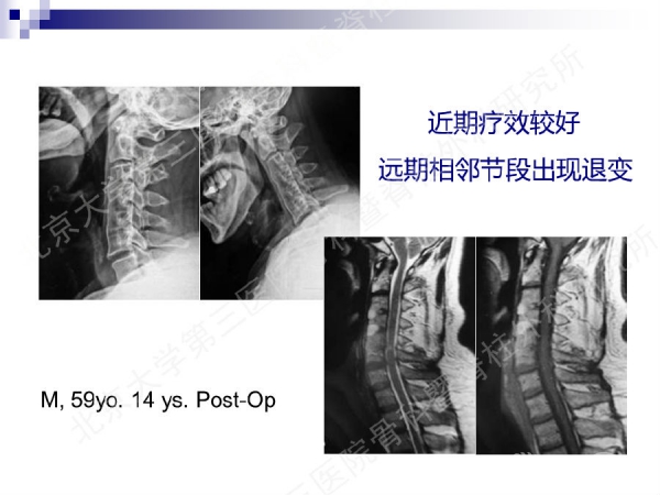 幻灯片4.png