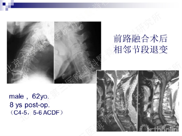 幻灯片5.png