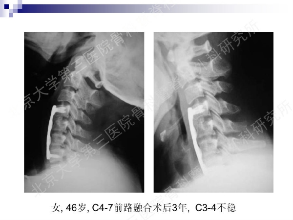 幻灯片6.png