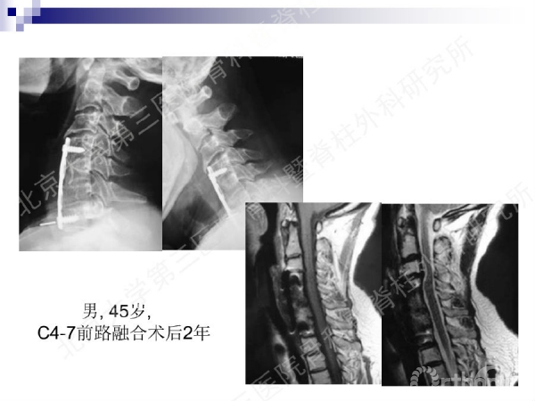 幻灯片7.png