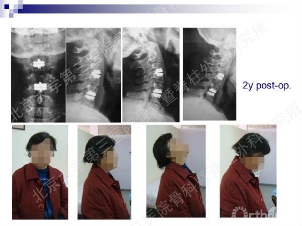 幻灯片21.png