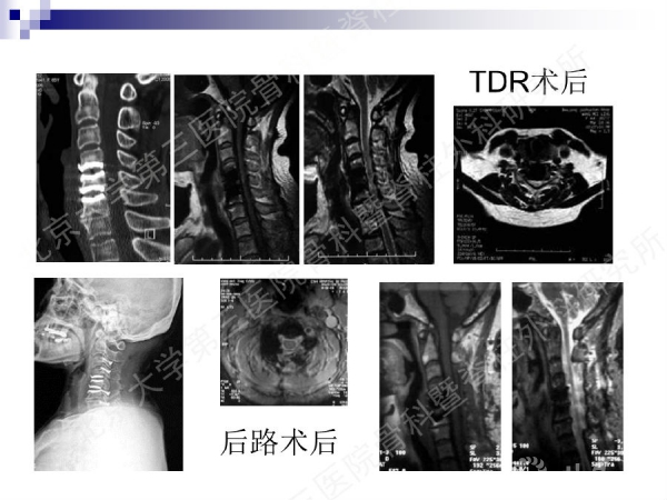 幻灯片26.png