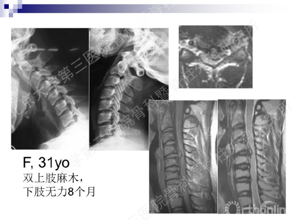 幻灯片27.png