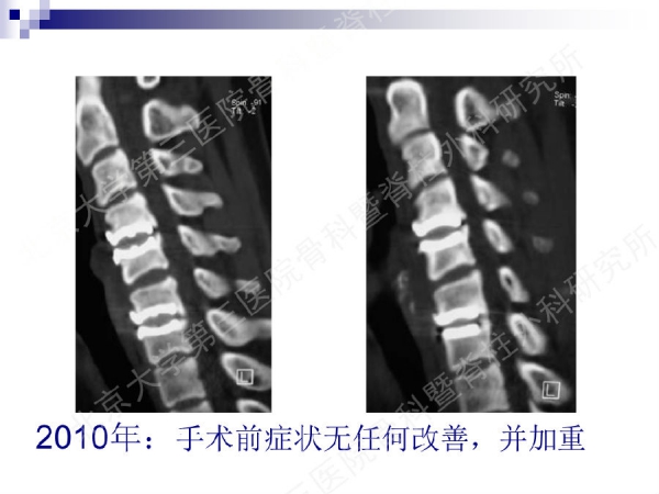 幻灯片29.png