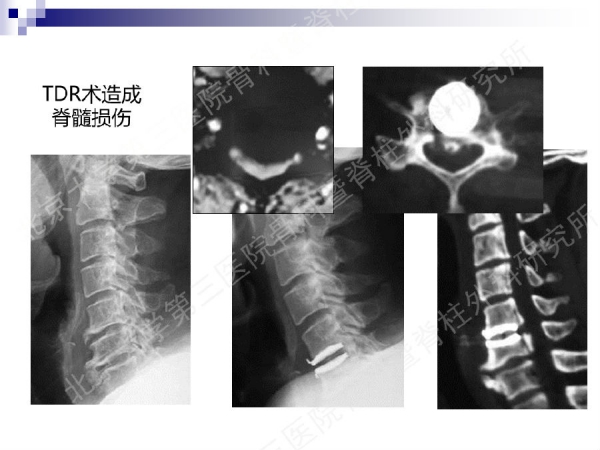 幻灯片35.png