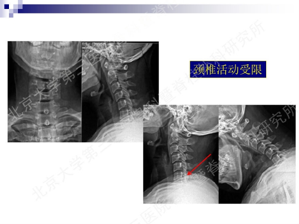 幻灯片47.png