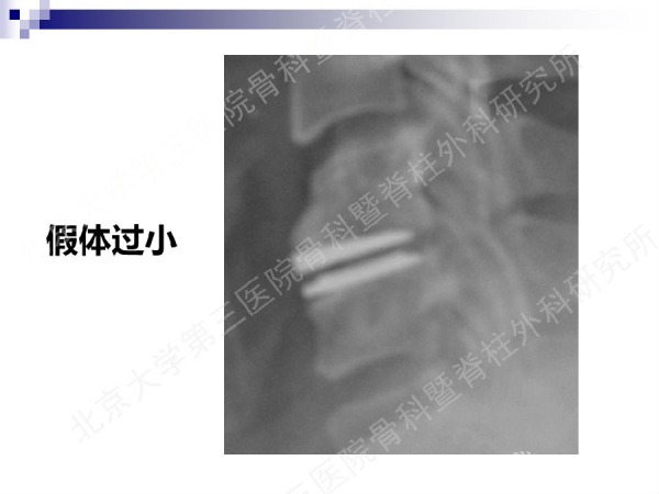 幻灯片64.png