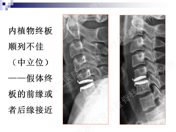 幻灯片66.png