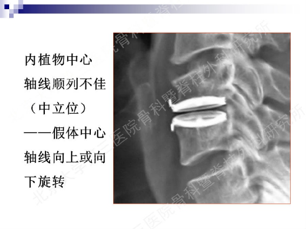 幻灯片67.png