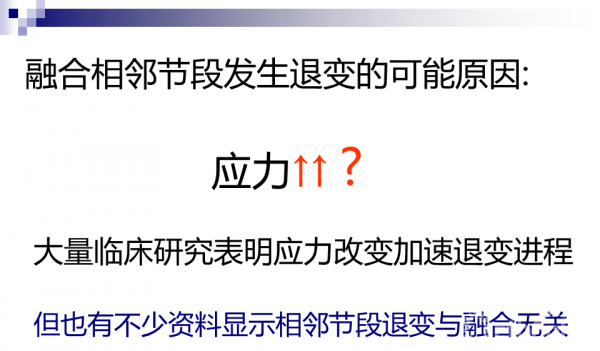 幻灯片9.PNG