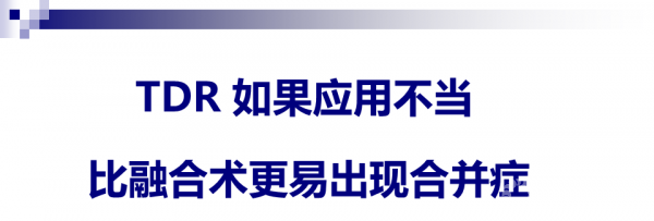 幻灯片31.png