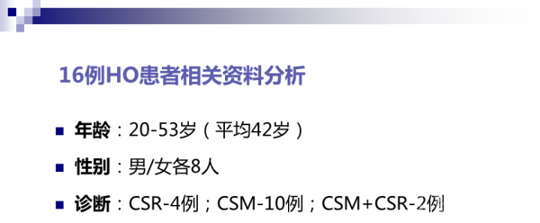 幻灯片42.PNG