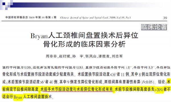 幻灯片56.PNG