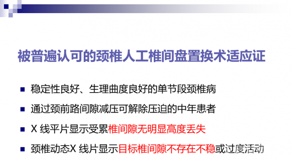 幻灯片57.PNG