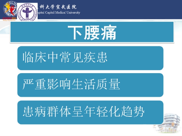 幻灯片2.PNG