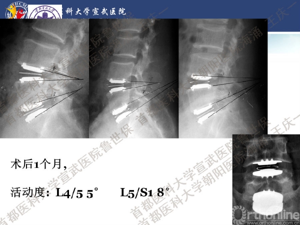 幻灯片23.png
