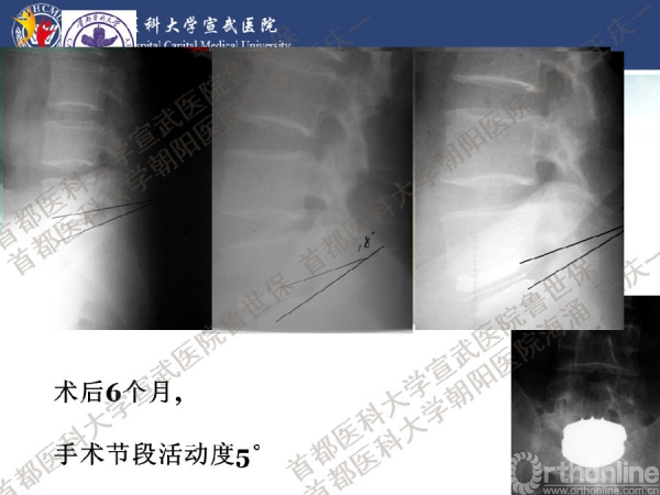 幻灯片27.png