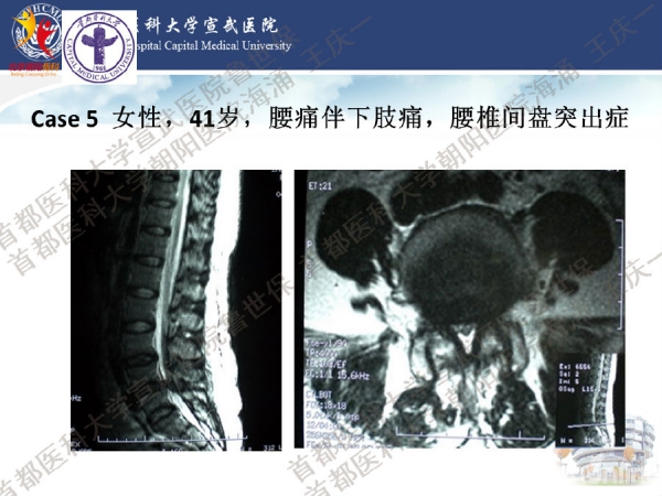 幻灯片30.png