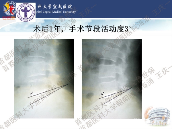 幻灯片31.png