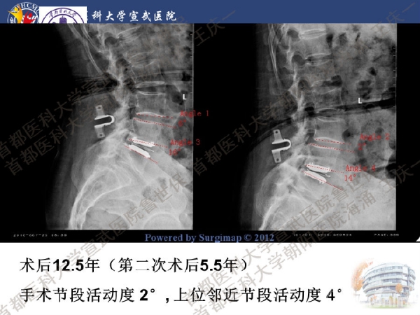 幻灯片36.png