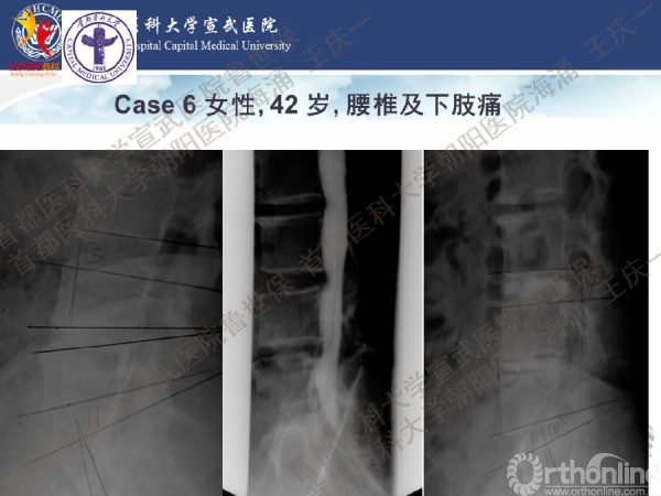 幻灯片37.png