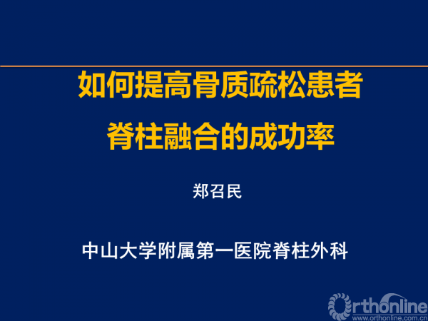 幻灯片1.PNG
