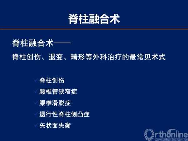 幻灯片2.PNG
