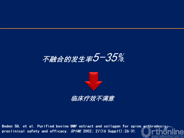 幻灯片3.PNG