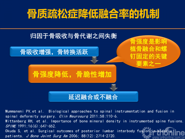 幻灯片5.PNG