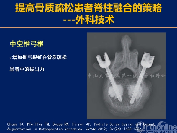 幻灯片10.PNG