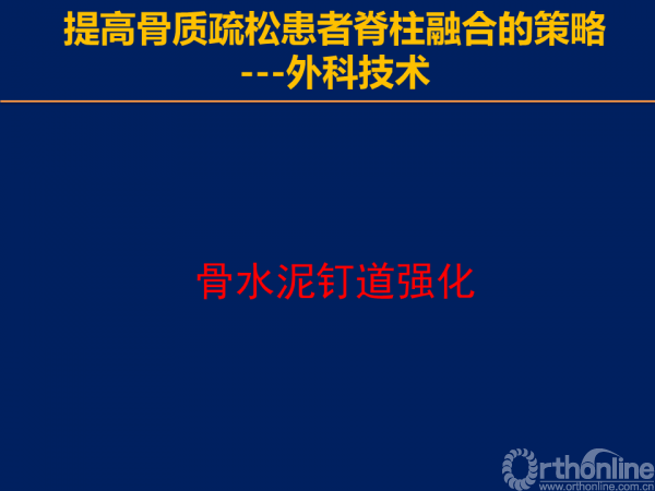 幻灯片14.PNG
