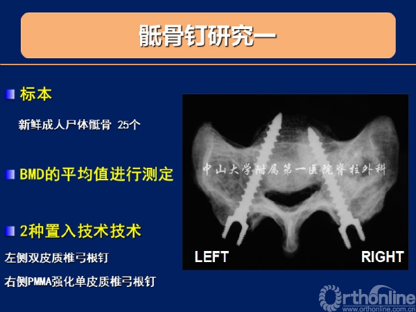 幻灯片18.PNG