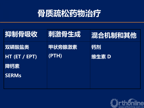 幻灯片27.PNG