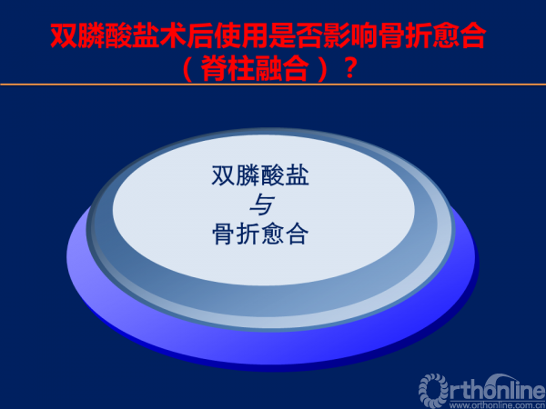 幻灯片28.PNG