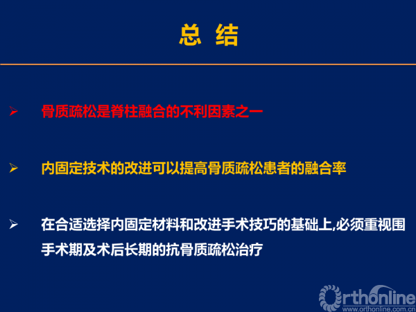 幻灯片32.PNG