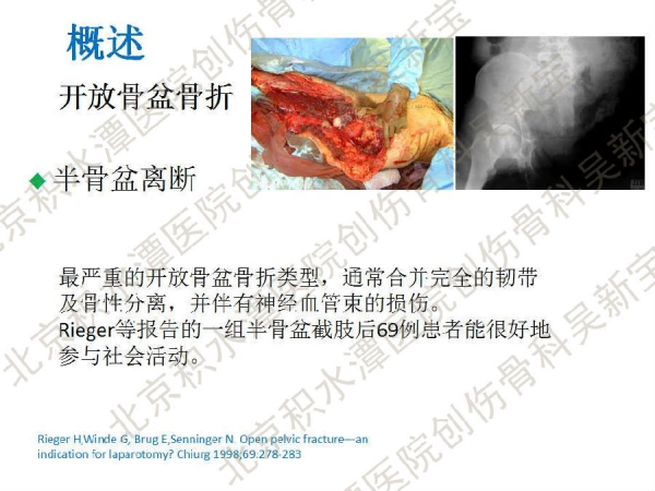 幻灯片11.jpg