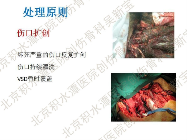 幻灯片34.jpg