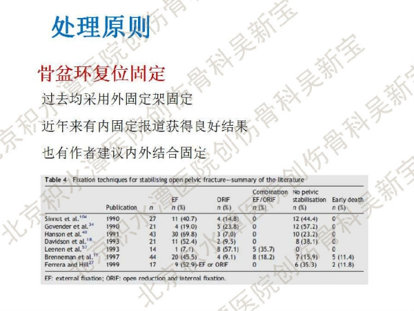 幻灯片40.jpg