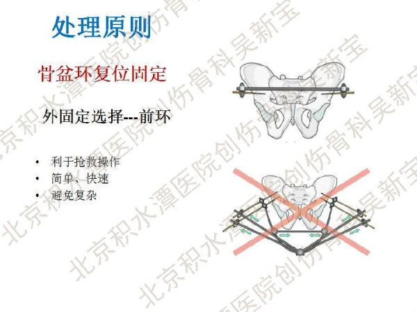 幻灯片43.jpg