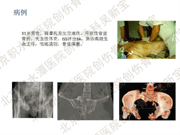 幻灯片49.jpg