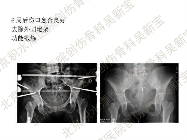 幻灯片53.jpg