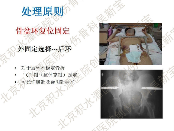 幻灯片45.jpg