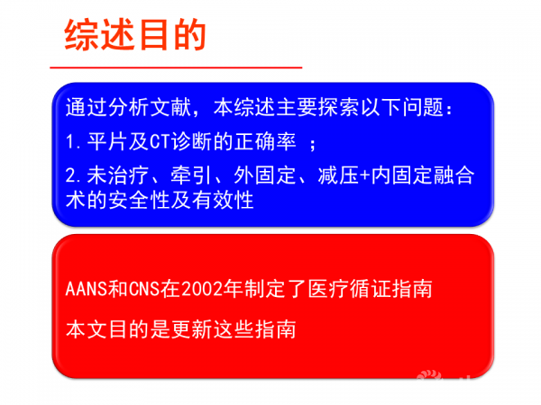幻灯片5.PNG