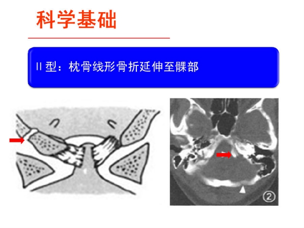 幻灯片8.PNG