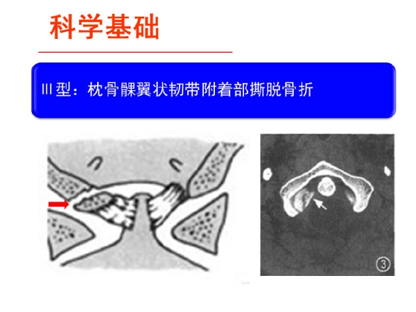幻灯片9.PNG