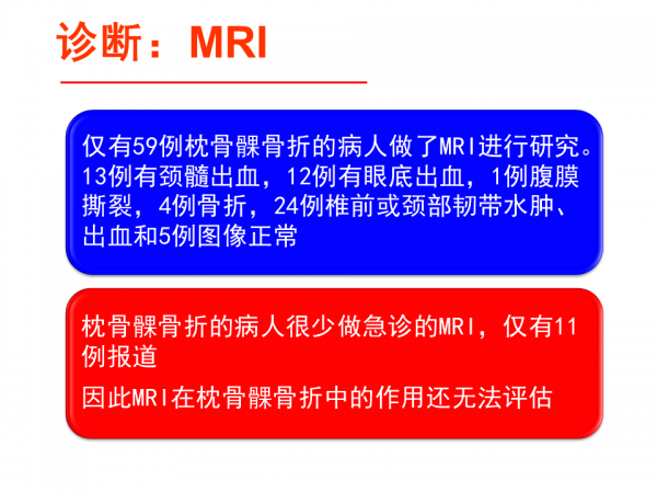 幻灯片12.PNG