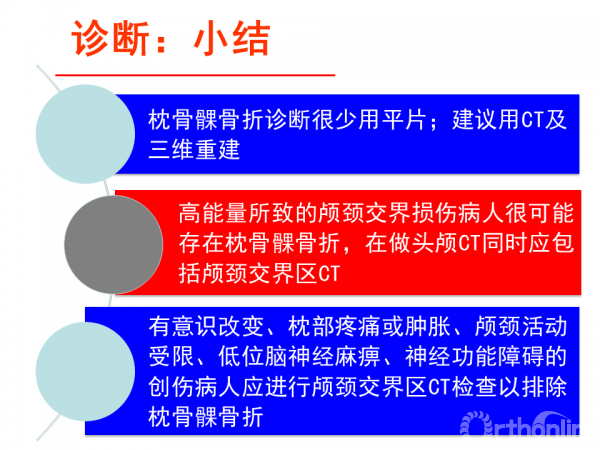 幻灯片15.PNG