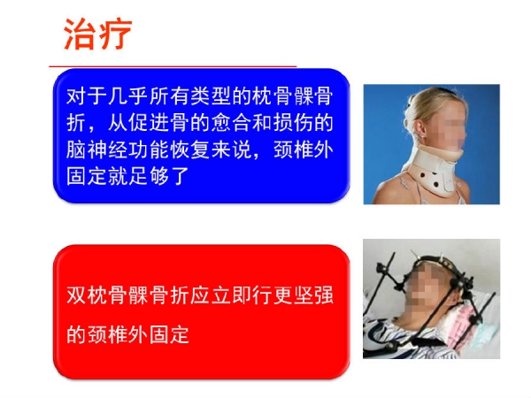 幻灯片16.PNG