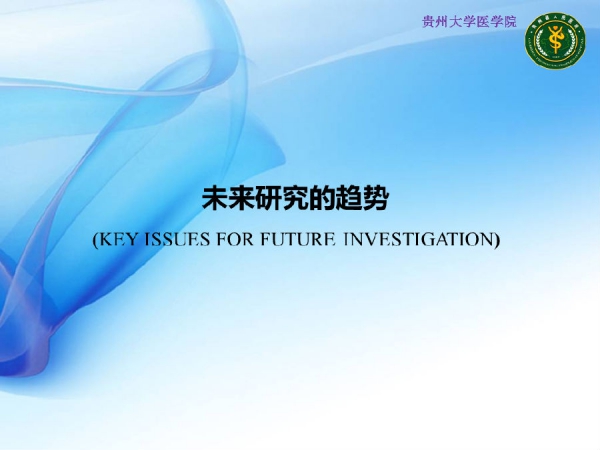 幻灯片23.PNG