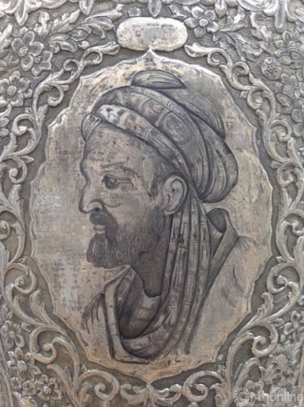 Avicenna_Portrait_on_Silver_Vase_-_Museum_at_BuAli_Sina_(Avicenna)_Mausoleum_-_Hamadan_-_Western_Iran_(7423560860).jpg